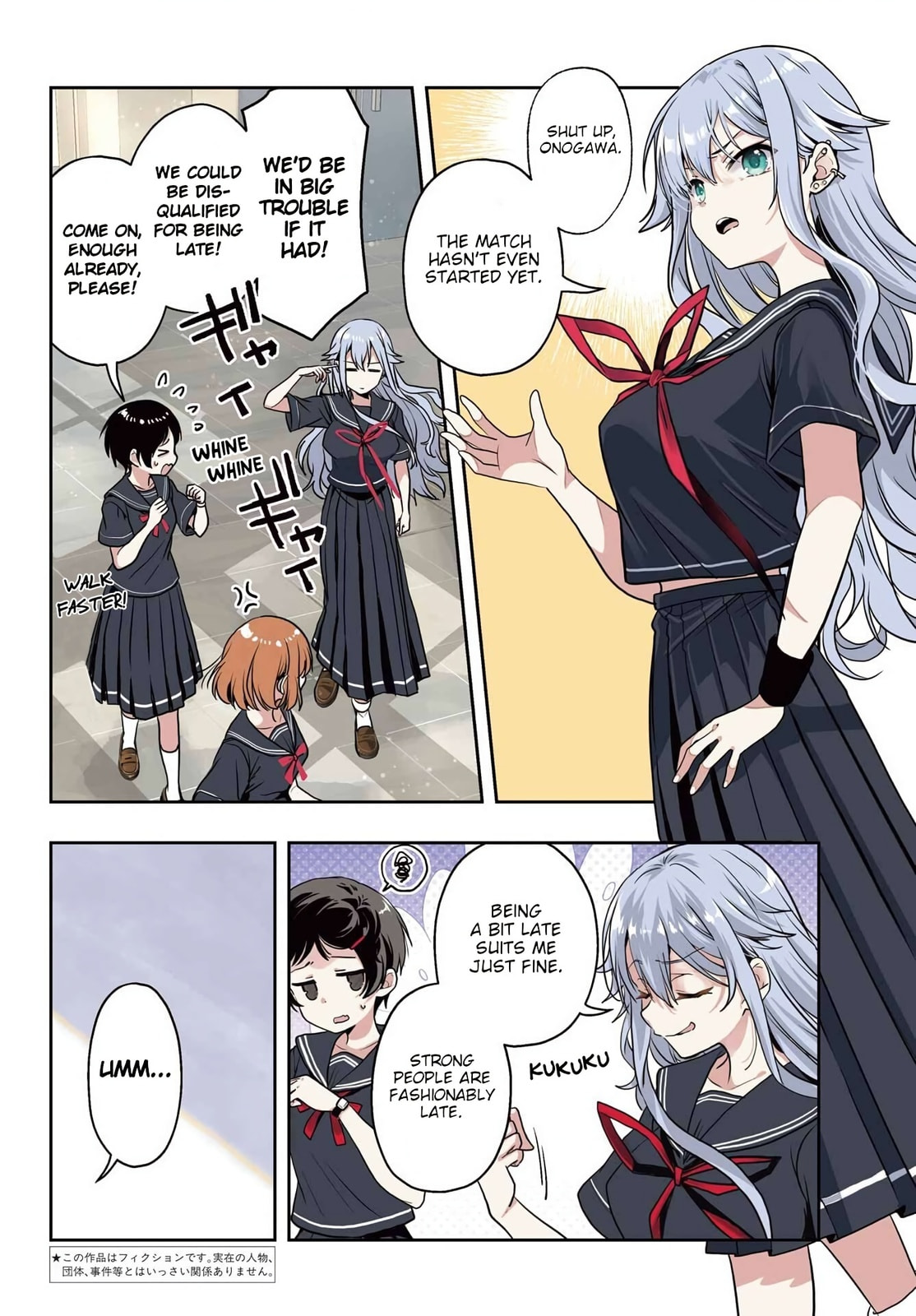 Read Toki chapter 93 image 2 on Lezhin