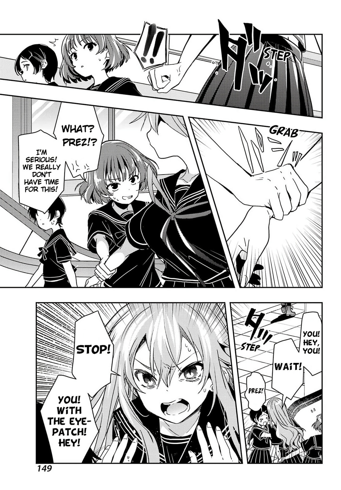 Read Toki chapter 93 image 6 on Lezhin