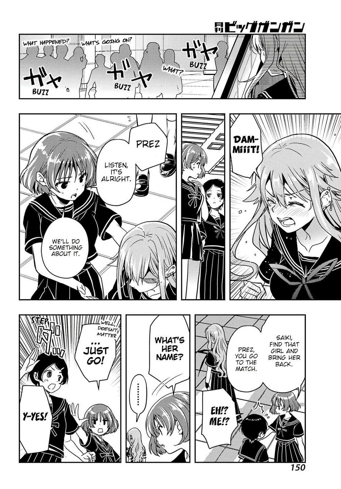 Read Toki chapter 93 image 7 on Lezhin