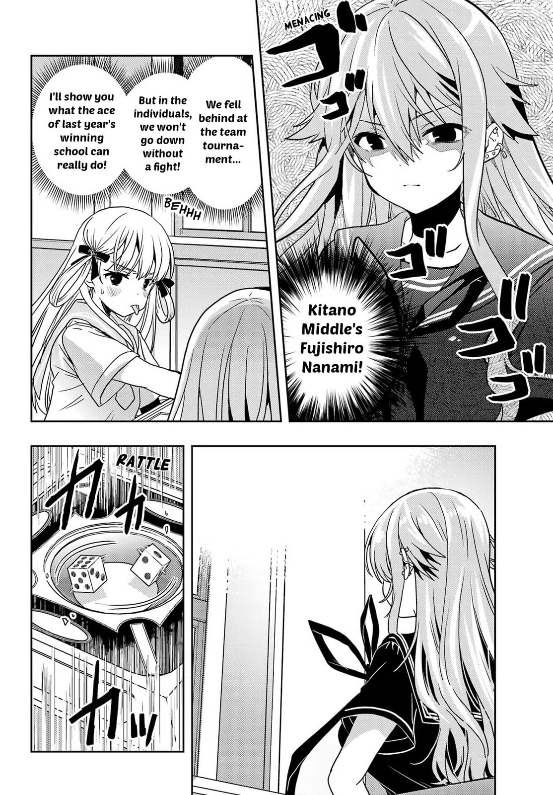 Read Toki chapter 93 image 9 on Lezhin