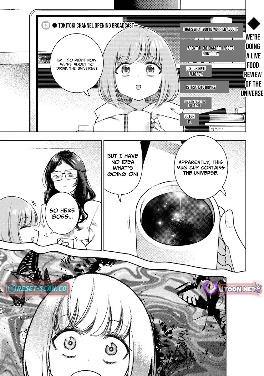 Read TOKITOKI CHANNEL chapter 1 image 1 on Lezhin
