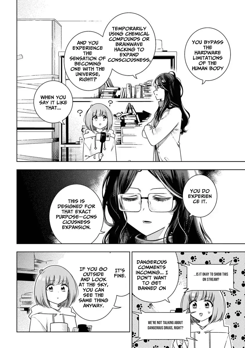 Read TOKITOKI CHANNEL chapter 1 image 15 on Lezhin