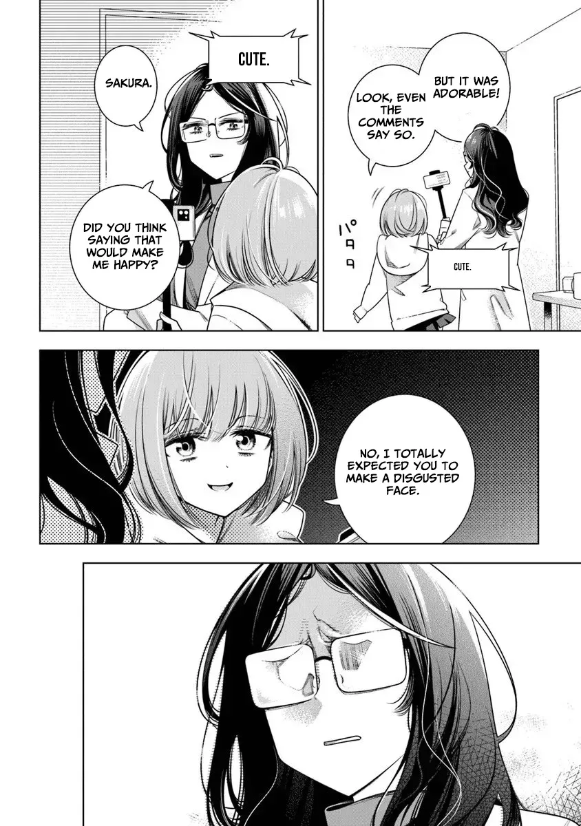 Read TOKITOKI CHANNEL chapter 1 image 19 on Lezhin