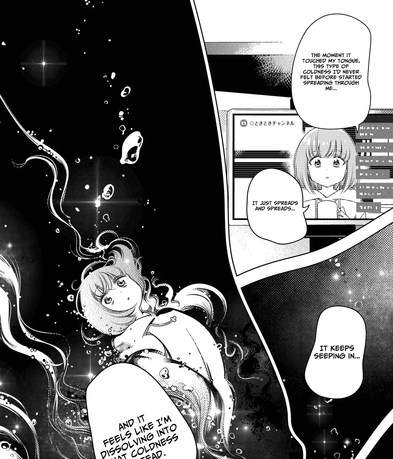 Read TOKITOKI CHANNEL chapter 1 image 24 on Lezhin