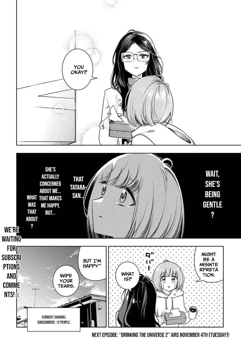 Read TOKITOKI CHANNEL chapter 1 image 33 on Lezhin