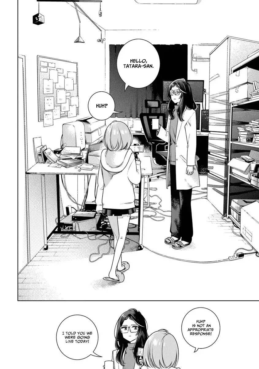 Read TOKITOKI CHANNEL chapter 1 image 6 on Lezhin