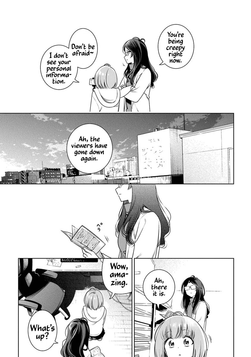 Read TOKITOKI CHANNEL chapter 2 image 12 on Lezhin