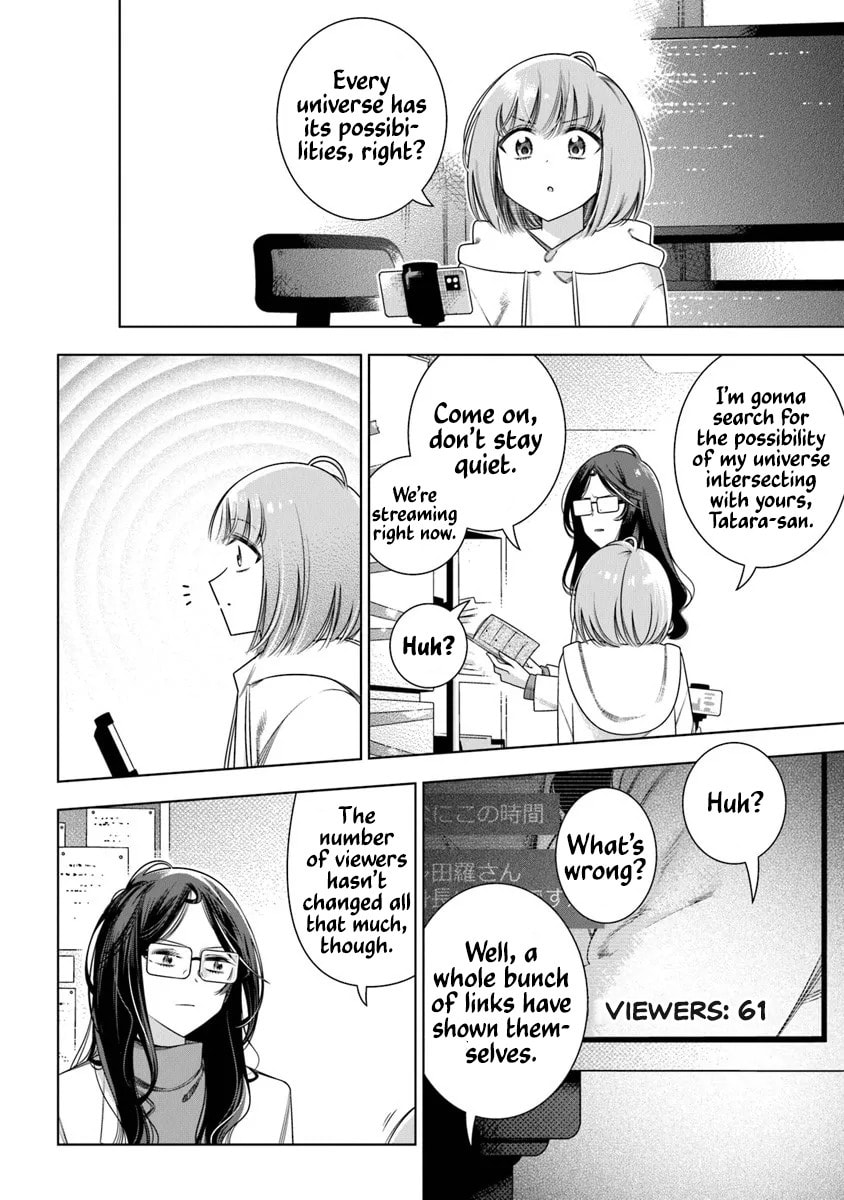 Read TOKITOKI CHANNEL chapter 2 image 17 on Lezhin