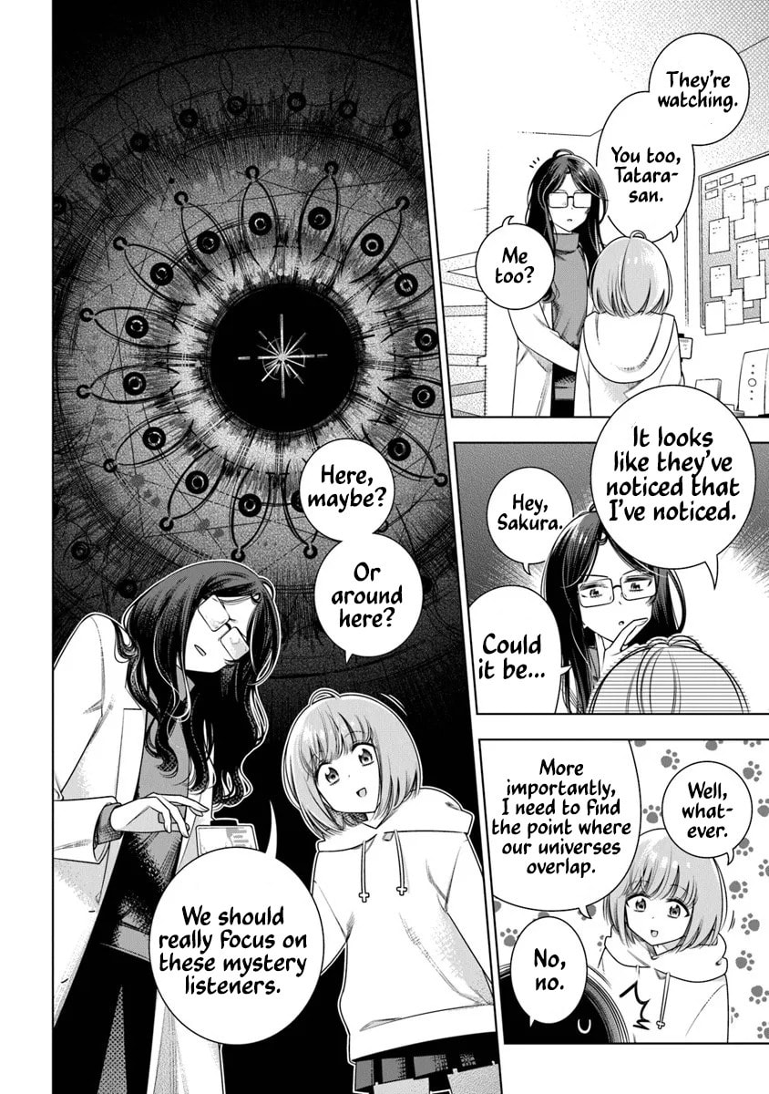 Read TOKITOKI CHANNEL chapter 2 image 19 on Lezhin