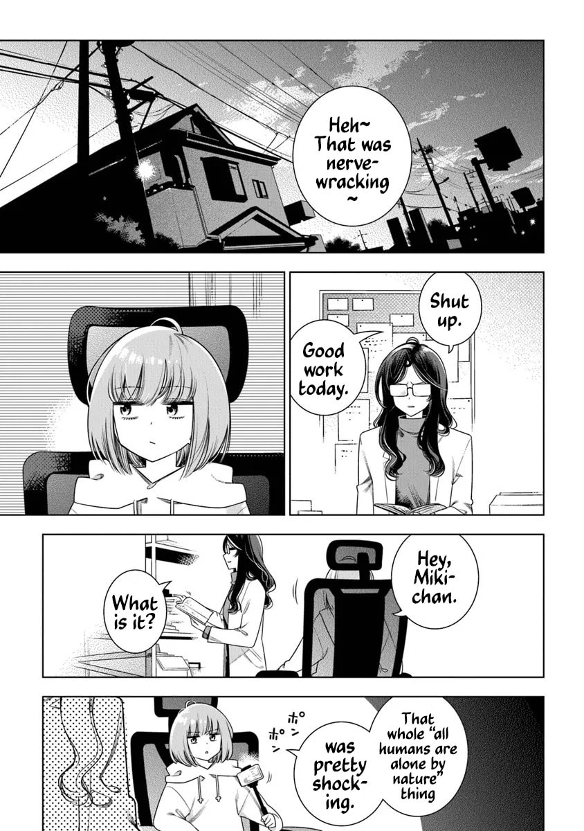 Read TOKITOKI CHANNEL chapter 2 image 24 on Lezhin