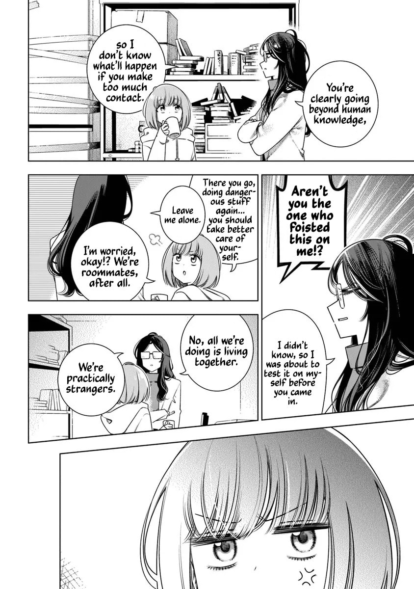 Read TOKITOKI CHANNEL chapter 2 image 3 on Lezhin