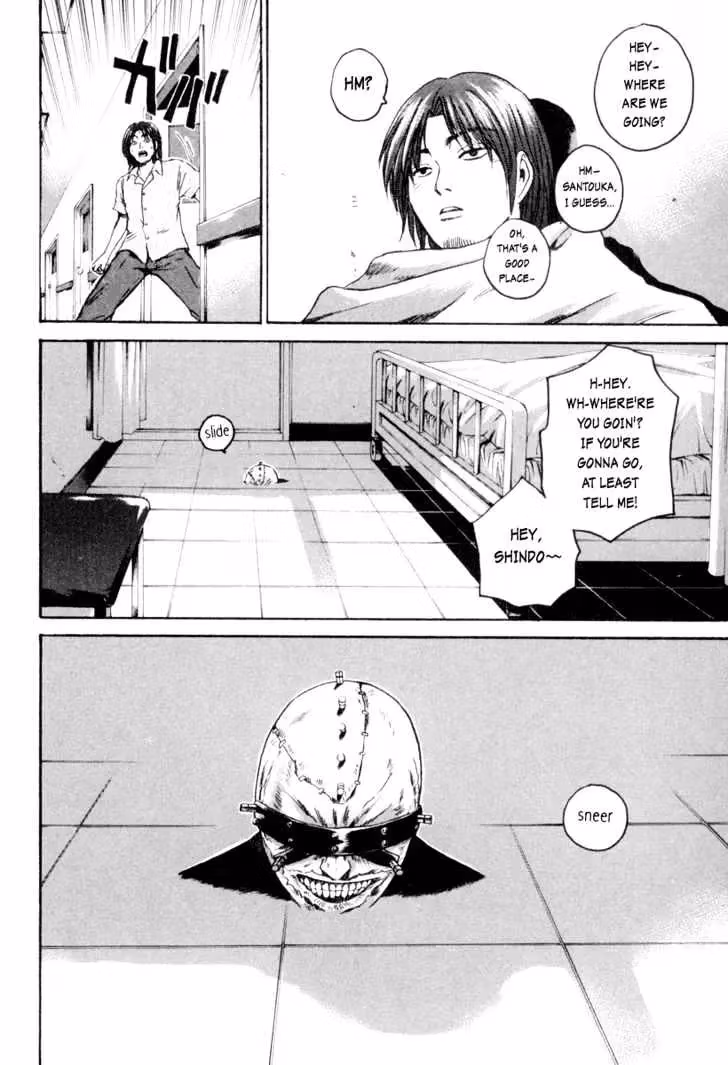 Read Tokko: Devil