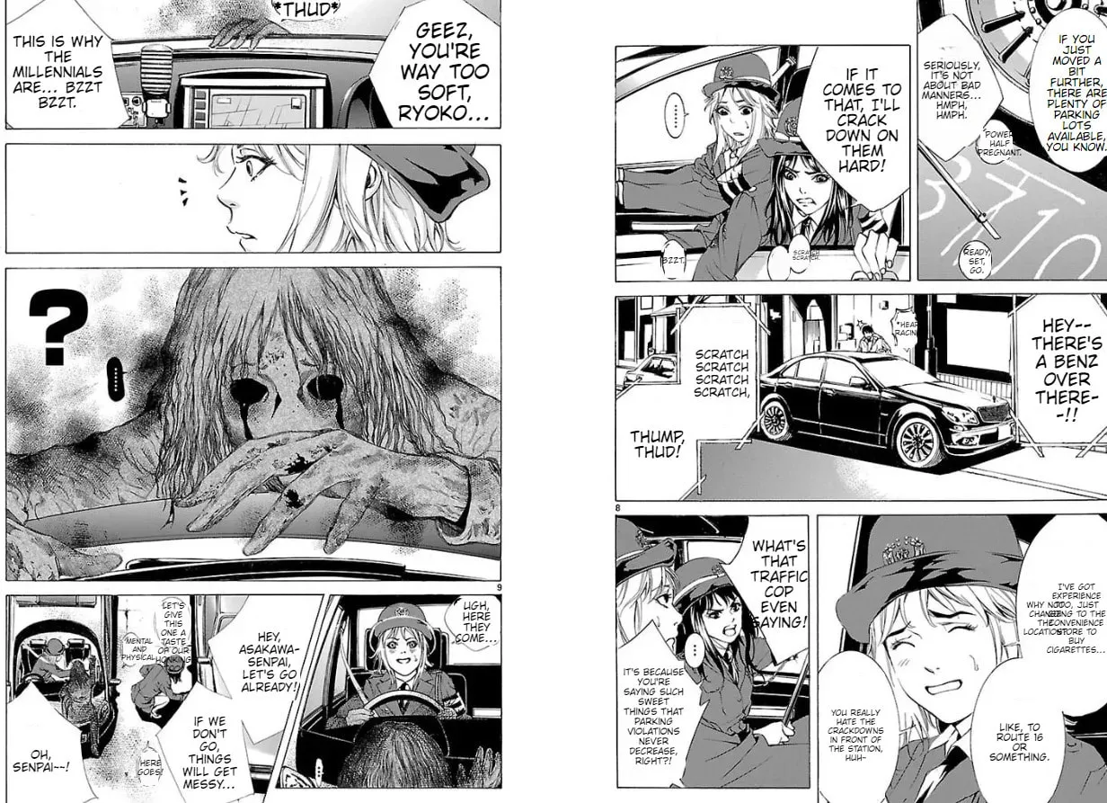 Read Tokkou Zero chapter 1 image 11 on Lezhin