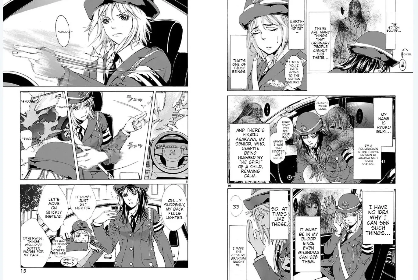 Read Tokkou Zero chapter 1 image 12 on Lezhin