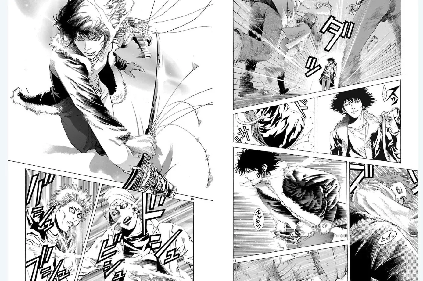 Read Tokkou Zero chapter 1 image 16 on Lezhin
