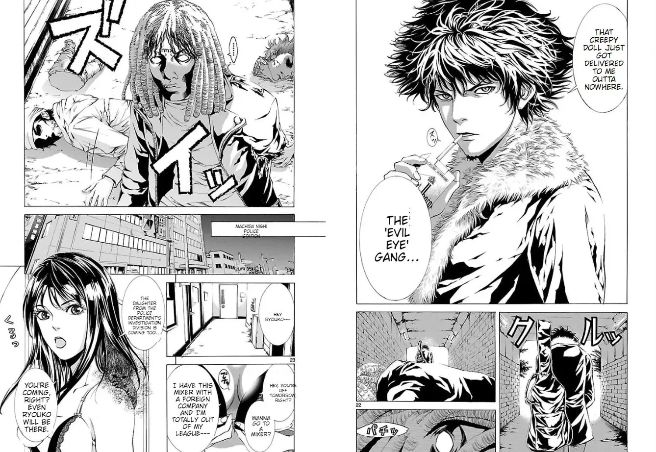 Read Tokkou Zero chapter 1 image 18 on Lezhin