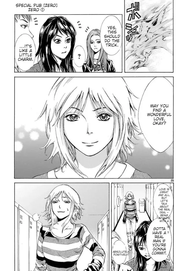 Read Tokkou Zero chapter 1 image 20 on Lezhin