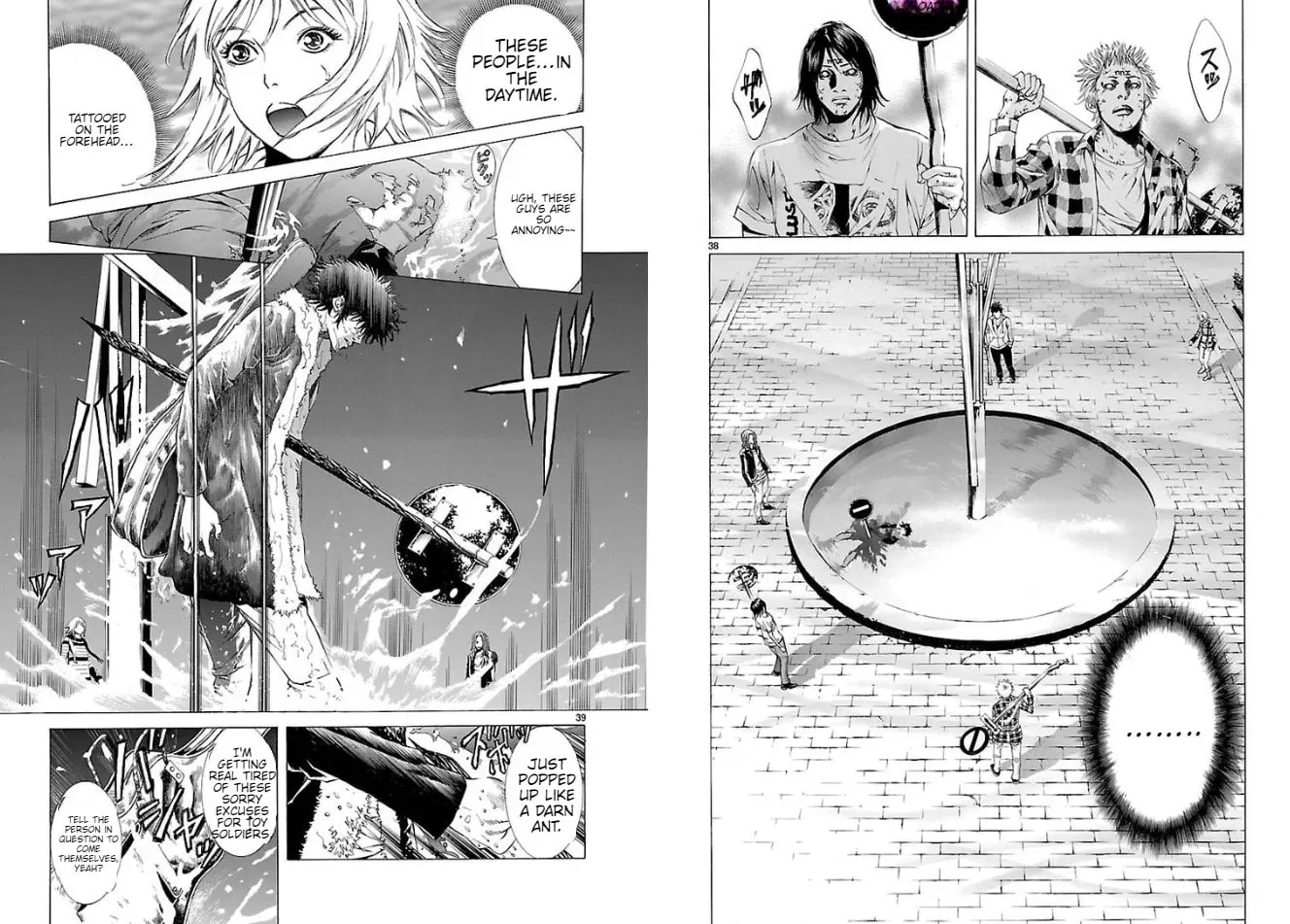 Read Tokkou Zero chapter 1 image 28 on Lezhin