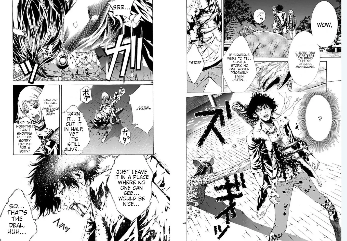 Read Tokkou Zero chapter 1 image 33 on Lezhin