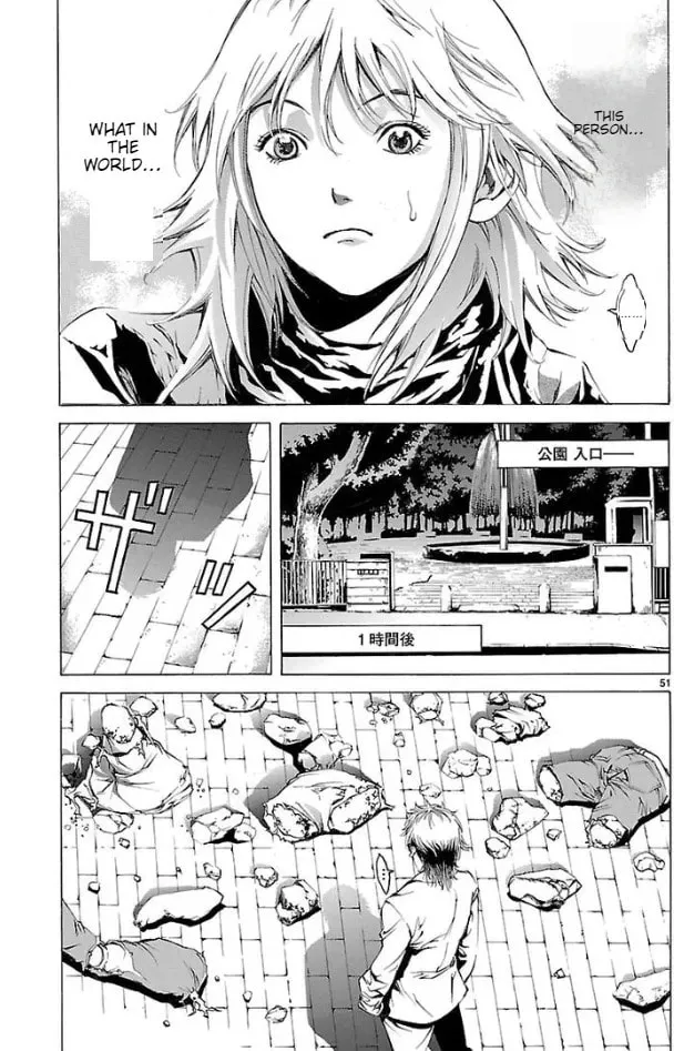 Read Tokkou Zero chapter 1 image 35 on Lezhin