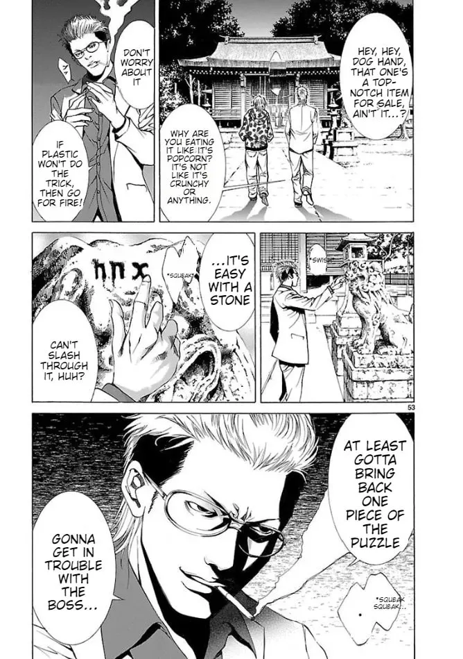 Read Tokkou Zero chapter 1 image 37 on Lezhin