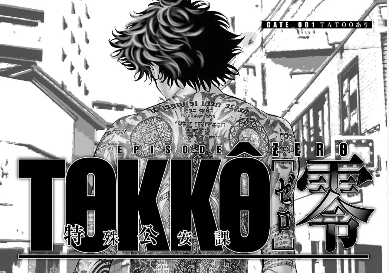 Read Tokkou Zero chapter 1 image 6 on Lezhin