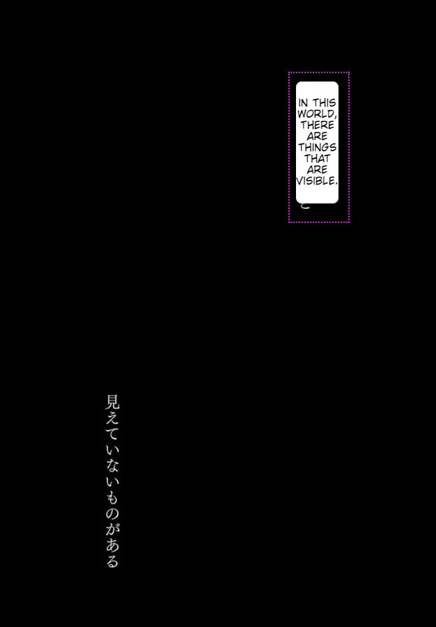 Read Tokkou Zero chapter 1 image 7 on Lezhin