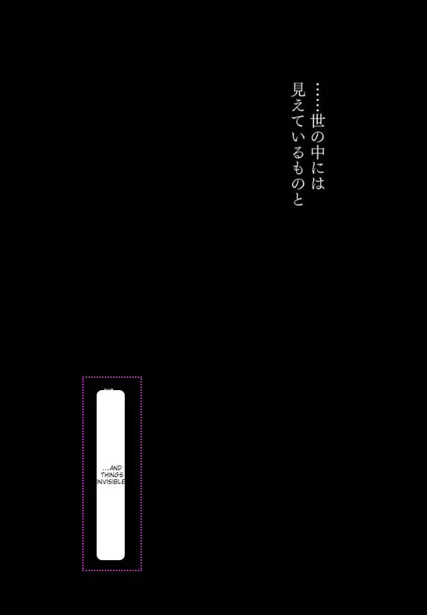 Read Tokkou Zero chapter 1 image 8 on Lezhin
