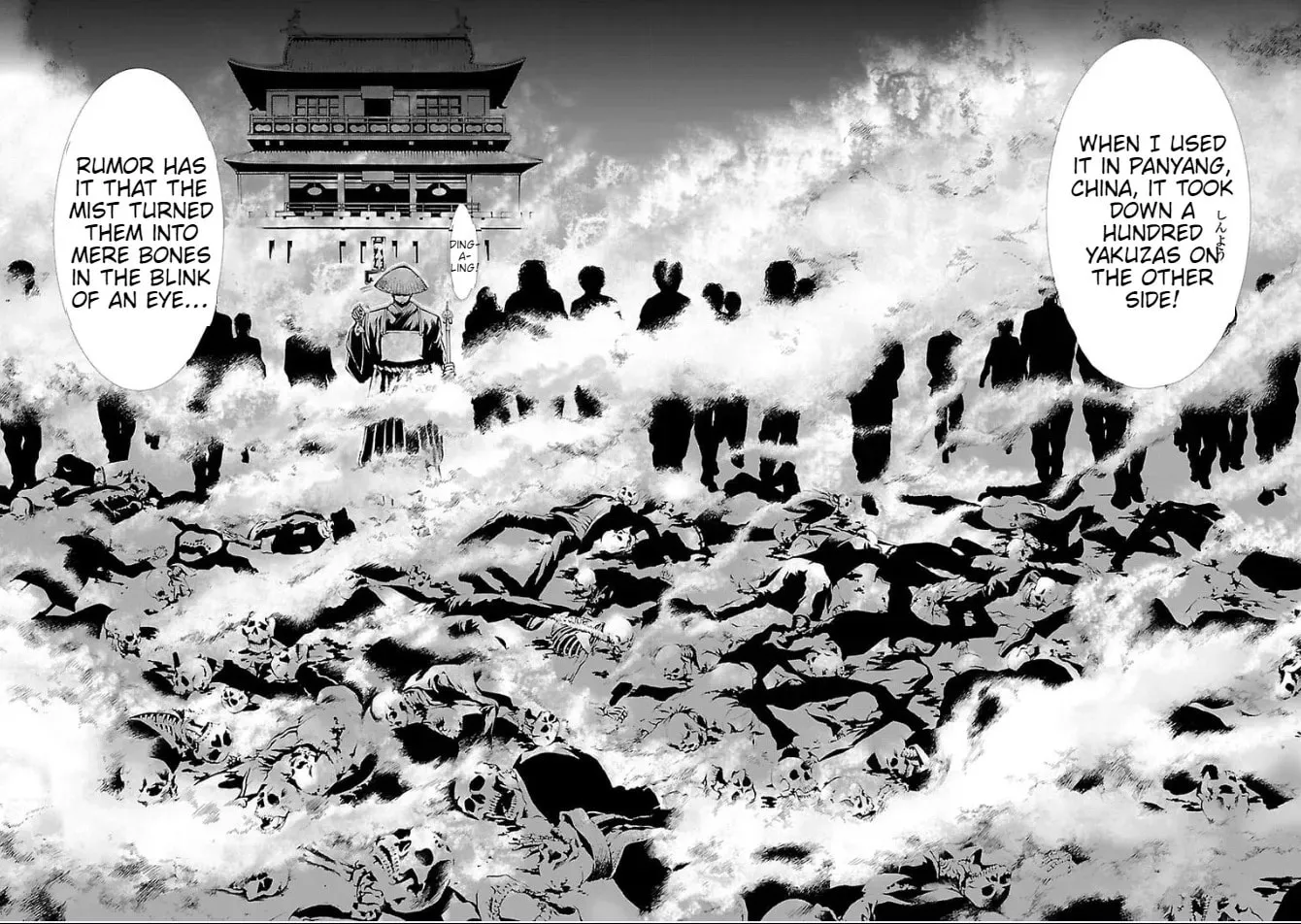 Read Tokkou Zero chapter 10 image 17 on Lezhin