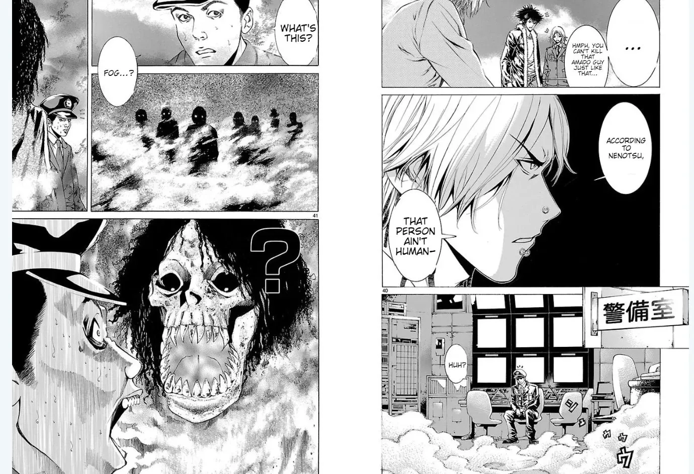 Read Tokkou Zero chapter 10 image 23 on Lezhin