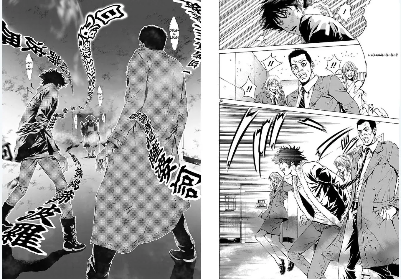 Read Tokkou Zero chapter 10 image 24 on Lezhin