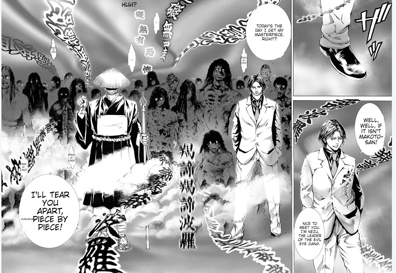Read Tokkou Zero chapter 10 image 25 on Lezhin