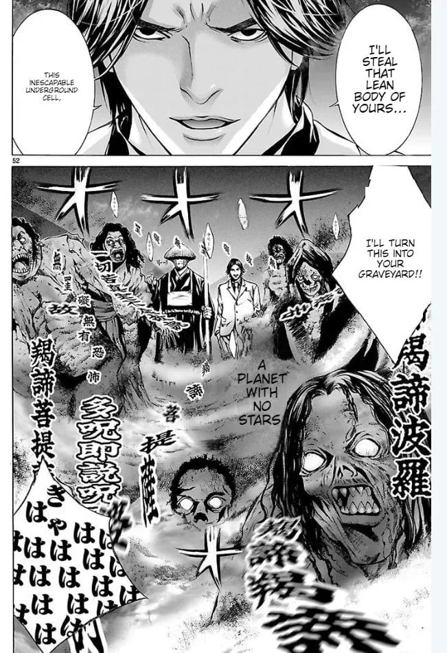 Read Tokkou Zero chapter 10 image 29 on Lezhin
