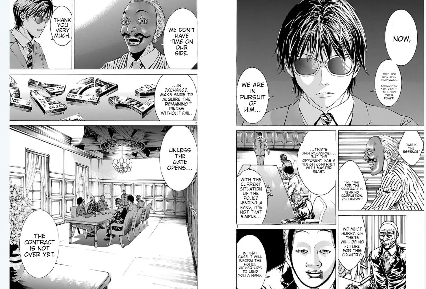 Read Tokkou Zero chapter 10 image 3 on Lezhin