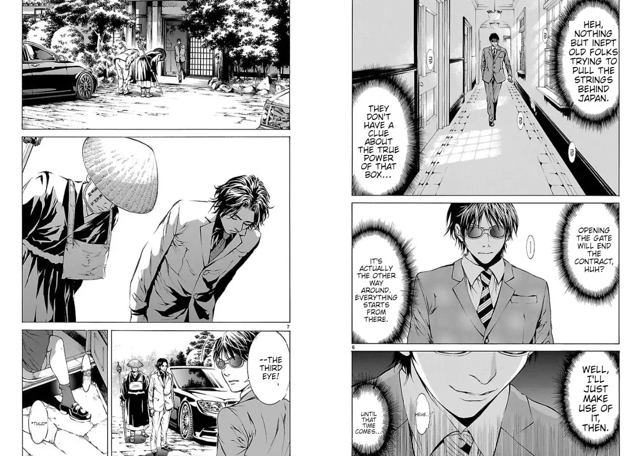 Read Tokkou Zero chapter 10 image 5 on Lezhin