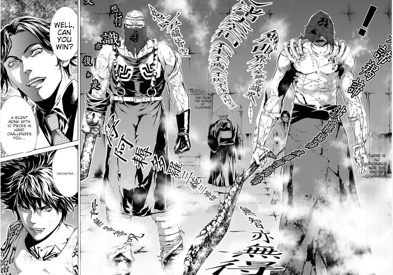 Read Tokkou Zero chapter 11 image 10 on Lezhin