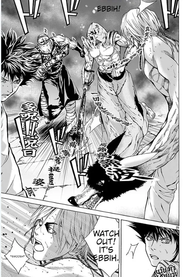 Read Tokkou Zero chapter 11 image 13 on Lezhin