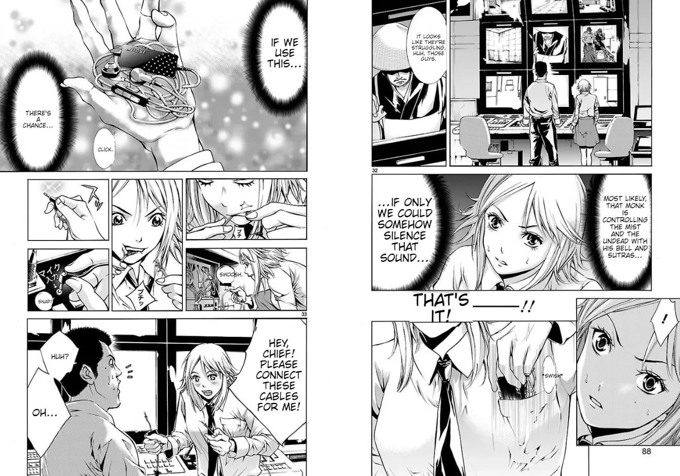 Read Tokkou Zero chapter 11 image 17 on Lezhin