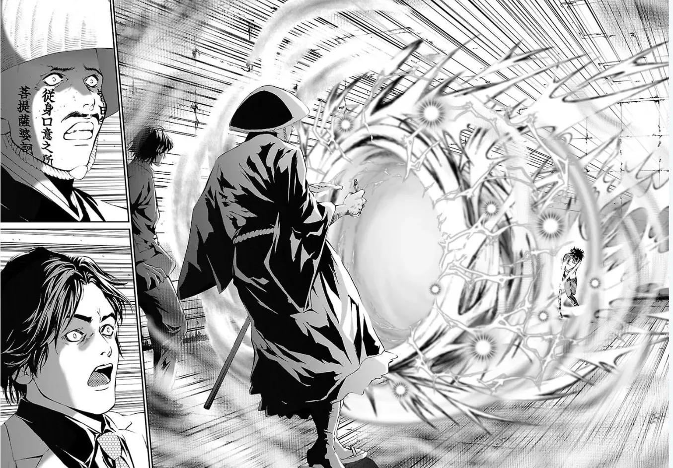 Read Tokkou Zero chapter 11 image 23 on Lezhin