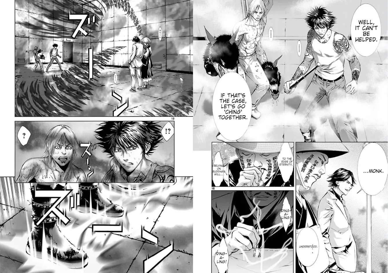 Read Tokkou Zero chapter 11 image 9 on Lezhin
