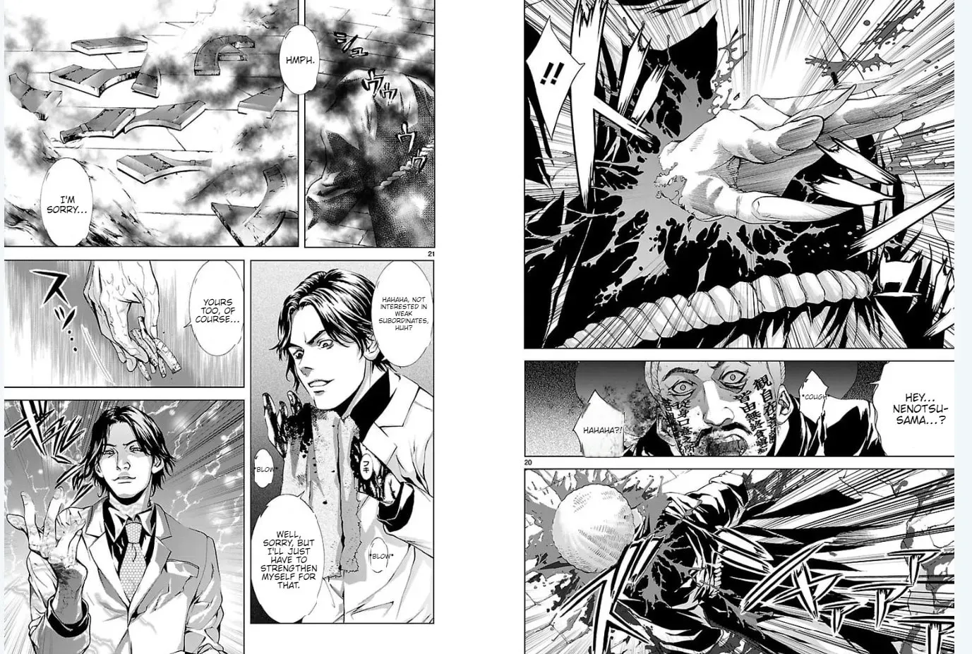 Read Tokkou Zero chapter 12 image 10 on Lezhin