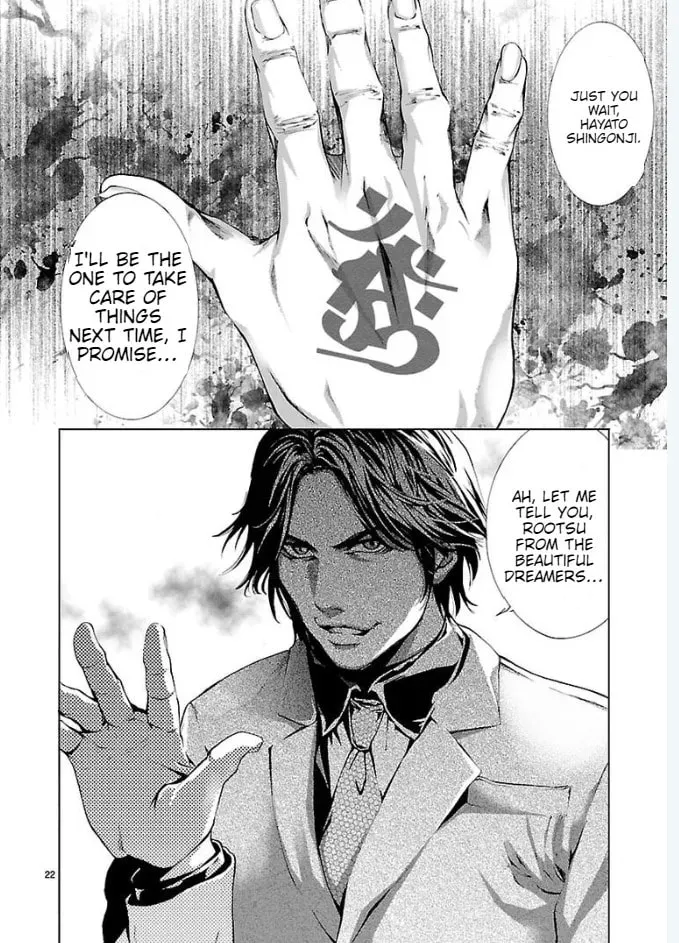 Read Tokkou Zero chapter 12 image 11 on Lezhin