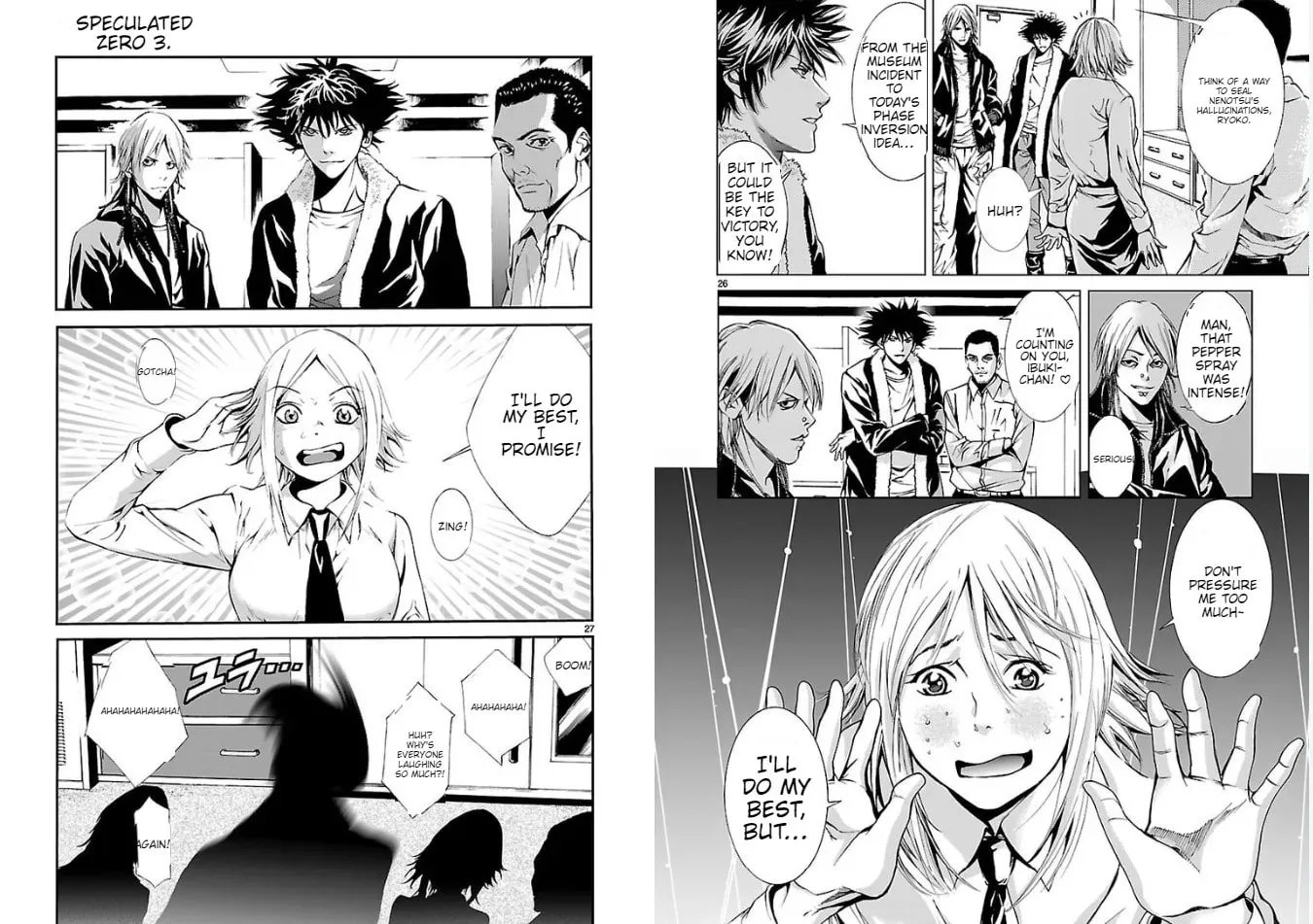 Read Tokkou Zero chapter 12 image 14 on Lezhin