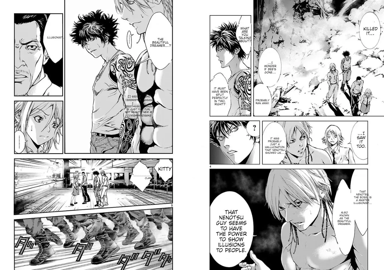 Read Tokkou Zero chapter 12 image 2 on Lezhin