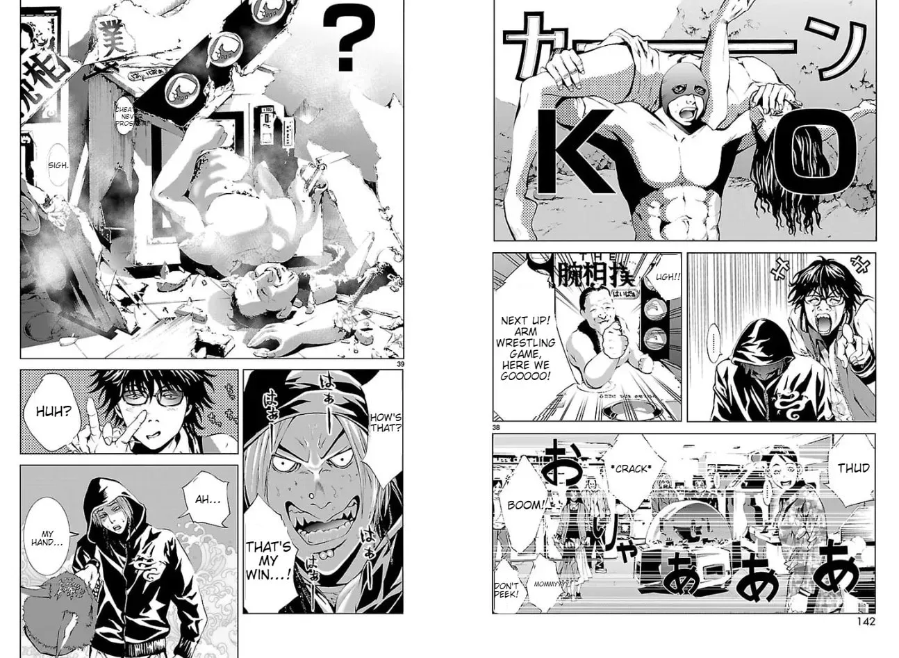 Read Tokkou Zero chapter 12 image 20 on Lezhin