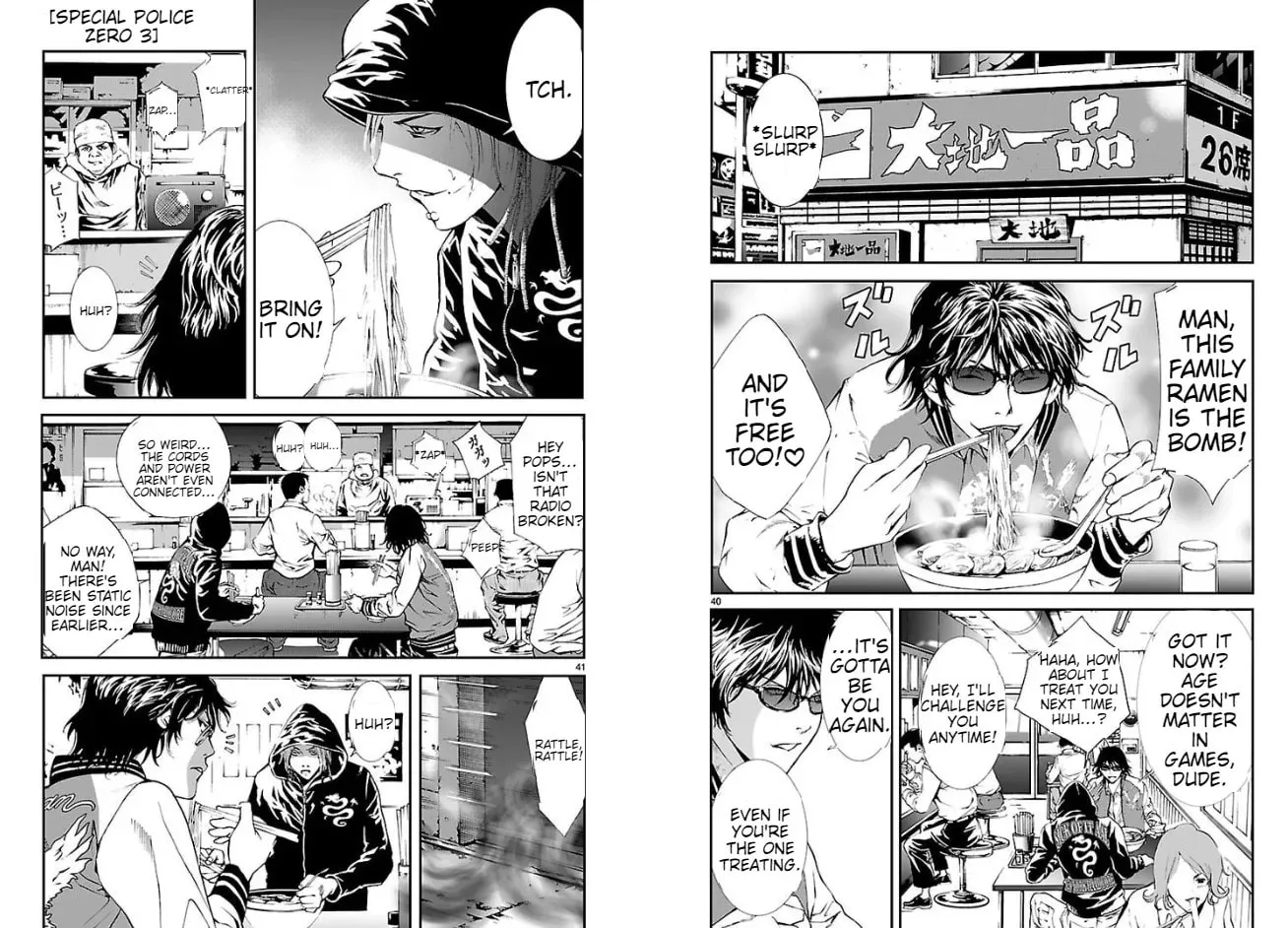 Read Tokkou Zero chapter 12 image 21 on Lezhin