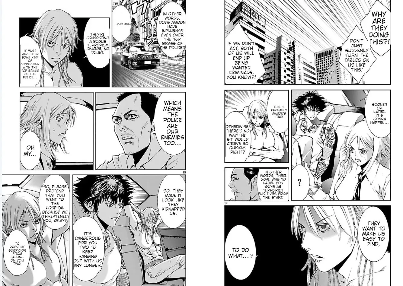 Read Tokkou Zero chapter 12 image 7 on Lezhin