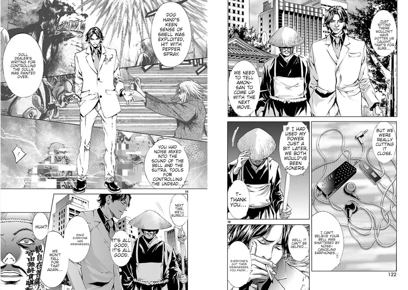 Read Tokkou Zero chapter 12 image 9 on Lezhin