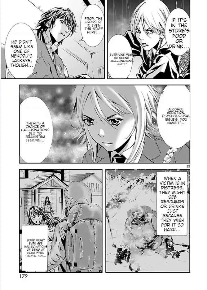 Read Tokkou Zero chapter 13 image 15 on Lezhin