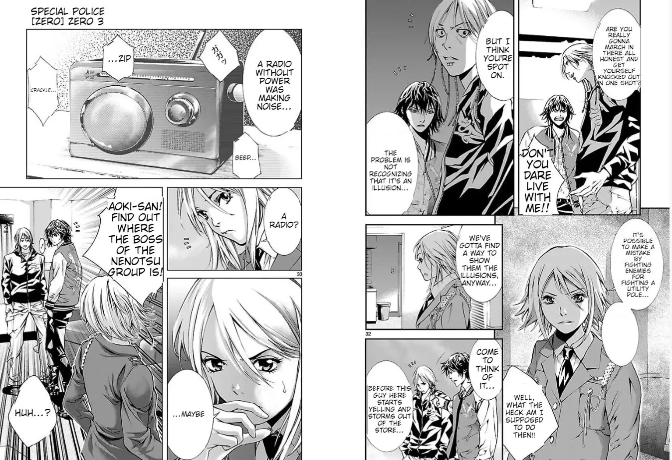 Read Tokkou Zero chapter 13 image 17 on Lezhin